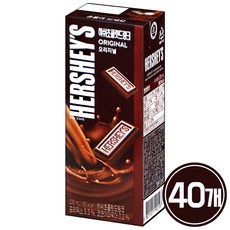 허쉬 초콜릿드링크 오리지널, 235ml, 40개