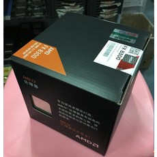 40c2f04e825d4f8541a71f62335497739f908c94cff0b5e8070f97eb1758.jpg
