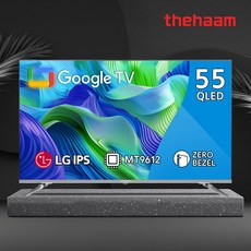 더함 스마트 55 QLED IPS 60Hz 구글 홈TV (NA551QLED) LG IPS패널 퀀텀닷 2024년형 스마트TV