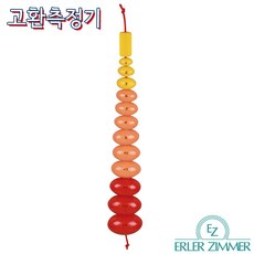 고환크기측정