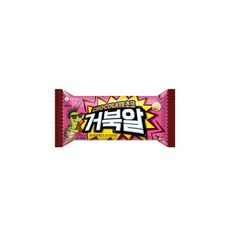 거북알