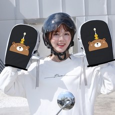 냉장고손잡이커버15