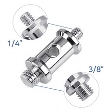 호루스벤누스피드라이트