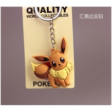 포켓몬아크릴펜던트