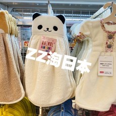 70fefe6ee24efc1523f6a9fcc89a17a183f9ac020dc599d759581c522770.jpg