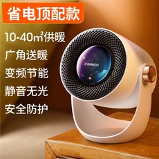 2a716990876f484c188ac5f389c79daf2e8337026d04d7c9bebcab51a6f4.jpg