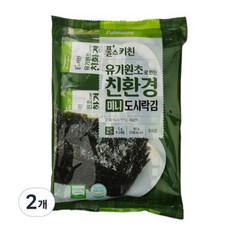 풀스키친 유기원초로 만든 친환경 미니 도시락김 8매 x 24p, 48g, 2개