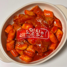 대치동 맛집 레드175 떡볶이 밀키트 2인분 x 4개 (무료배송), 오리지널 쌀떡볶이 4개