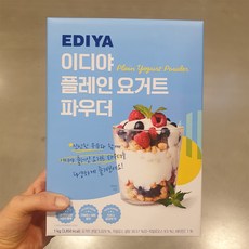 이디야 플레인 요거트 파우더 1kg 코스트코, 1개입, 1개