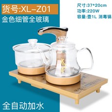 0b6f51c1f7c9c121c8431583866a49d5faf12966766bb95a55b46bbb72d8.jpg