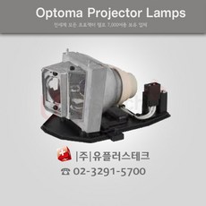 OPTOMA X400+ BL-FP220B 프로젝터 램프, 정품벌크램프, 1개