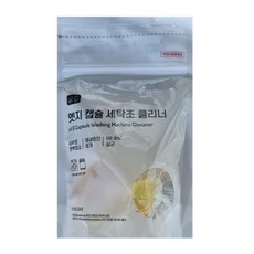 엣지 캡슐 세탁조 클리너, 세탁조클리너 × 6개(=1팩), 6캡슐입 1팩