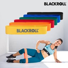 독일 블랙롤 루프밴드 스쿼트 힙업밴드, 그린(레벨4) 1개, 1개, 그린(레벨4) 1개