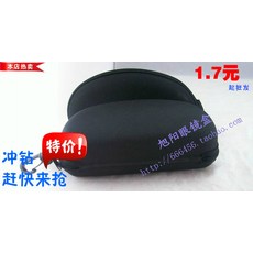 smalux 안경집 선글라스 랜즈 케이스 3D 지퍼백 제조업체 주문제작후크케이스 EVA 안경지