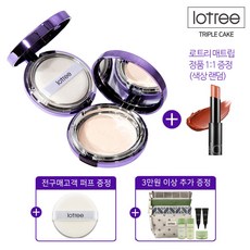 29e81a026bd9dec293464afb390fc798f6ab3a72f8beda59b14f25e4e951.jpg