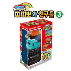 띠띠뽀풀백