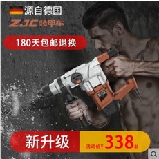 1f84cfb53fa57e369b86664c7a5fdabe5fe9cd830c2cbe0d51b8f18d61ce.jpg