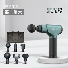 앱코오엘라마사지건