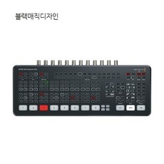 [Blackmagic Design] ATEM SDI Extreme ISO SDI 8개 입력 4개 출력 스위처