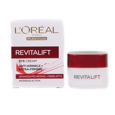 로레알아이크림