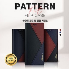 폴드30.8