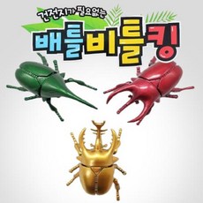 쥬크박스 고고 파워 비틀킹 태엽장난감 18p, 혼합 색상