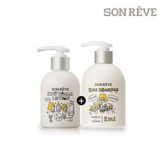 쏭레브 어린이샴푸+어린이클렌저 2종세트, 없음