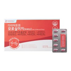 sk스토아아이폰13