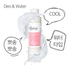 퍼스트픽데오