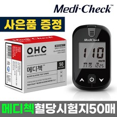 오상헬스케어 메디첵 혈당측정검사지 50매입 스트립, 50매, 1개