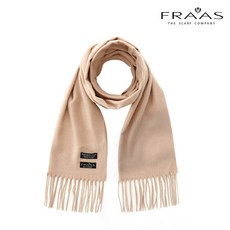 벨로캐시머플러