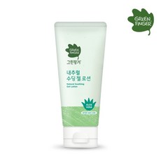 그린핑거수딩젤로션