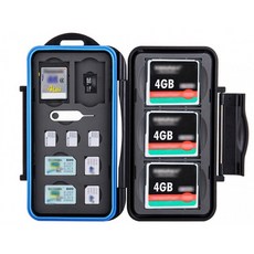 장비카드보관함