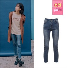 SOUP SOUP NC06 워싱 데님 팬츠 SV9DPT0 (6327338)