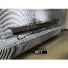 항공모함 크레이망소급 모형 제작: 100 클레망소급 군함 모델
