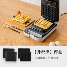 d4742b6495a380cf7e19ee549160b07816fe6efdcfbb074e50f5e0b3a2da.jpg