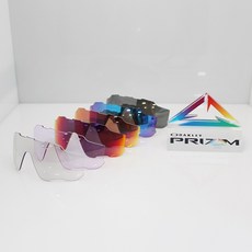 오클리 리필 렌즈 교체 - 죠브레이커 렌즈 변색 편광 야간 미러, 5) 죠브레이커 - 프리즘 트레일