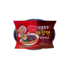 강아지짜장면