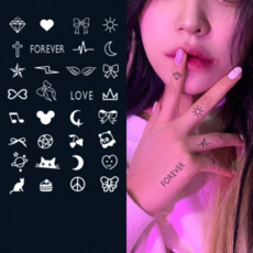 워터밤타투스티커