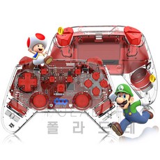 스팀컨트롤러