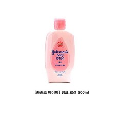 vPNC524 존슨즈 베이비 핑크 로션 200ml 존슨즈베이비 존슨앤존스 배트타임 울트라 핑크, 단일 수량