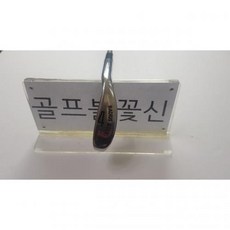 솔레시스템