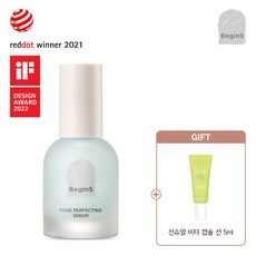 정샘물 [정샘물]비긴스 포어 퍼펙팅 세럼(비타캡슐선5ml 증정), 단일옵션