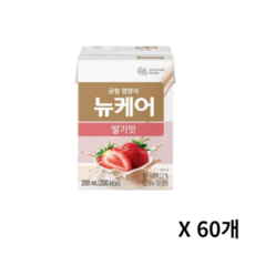 뉴케어 딸기맛, 200ml, 60개