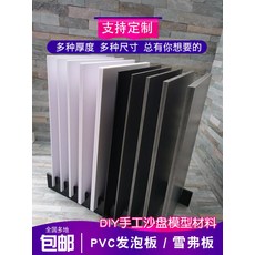 fa54436491c755ca6b5583b8560ce8e06bb0950f72f254835811876727ad.jpeg