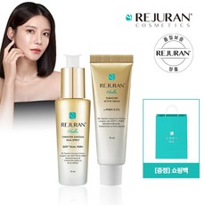 [리쥬란] 힐러 턴오버 앰플 듀얼 이펙트 30ml + 힐러 턴오버 액티브 크림 50ml