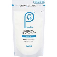 가루타입폼클렌저