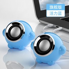 초미니사운드바