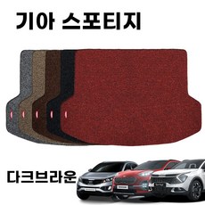 스포티지nq5방음