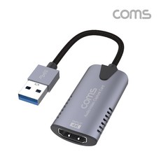 FW576 HDMI to USB 캡쳐 / 플스4 방송 영상 PC 녹화기 - 영상녹화기